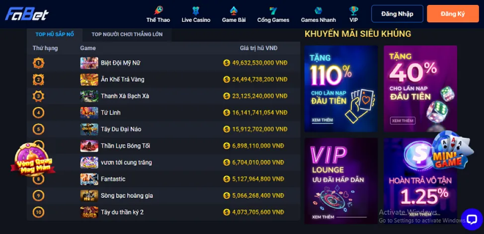 Chính sách bảo mật dữ liệu của 51win